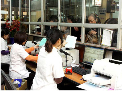 Tăng giá đón đầu