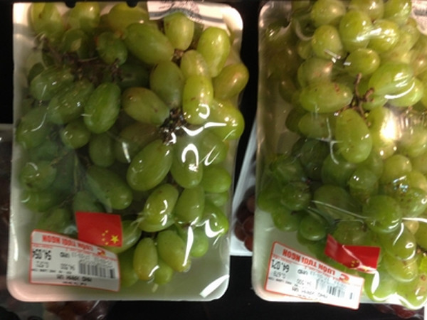 Cờ Trung Quốc trên hàng Việt tại BigC