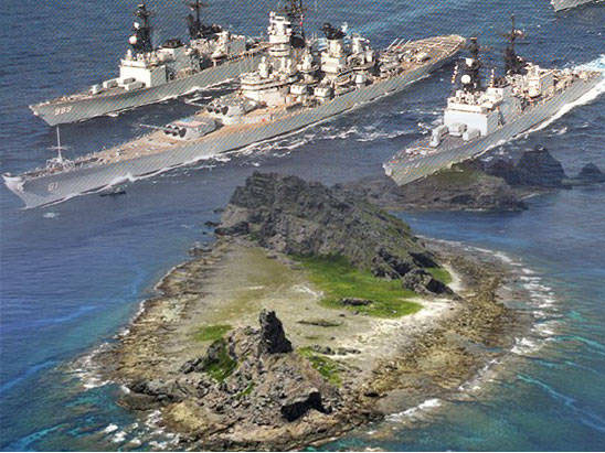 Tàu Trung Quốc đã rời khỏi bãi cạn Scarborough/Hoàng Nham