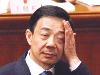 Ông Bạc Hy Lai bị khai trừ khỏi đảng