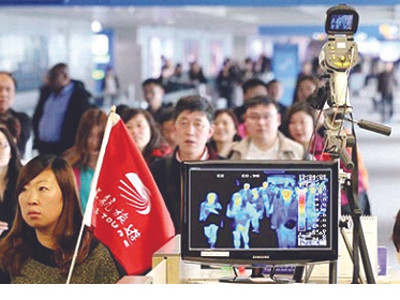 Cảnh giác H7N9 lây qua biên giới