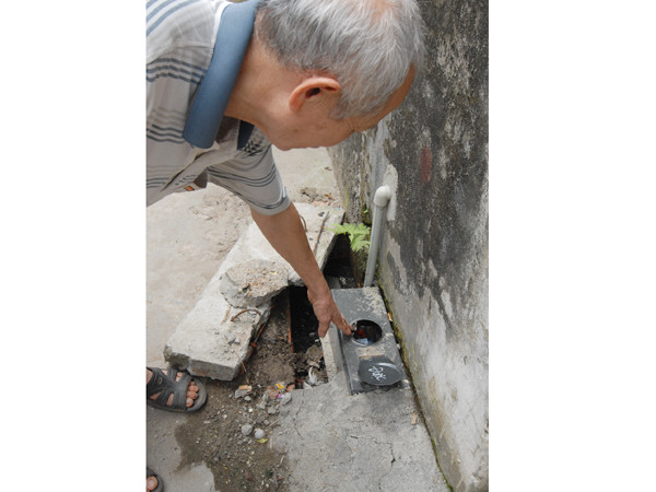 1.500 hộ dân có bị nộp tiền oan?