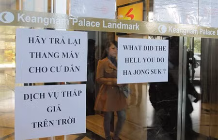 Giá trần dịch vụ chung cư, giữ hay bỏ?