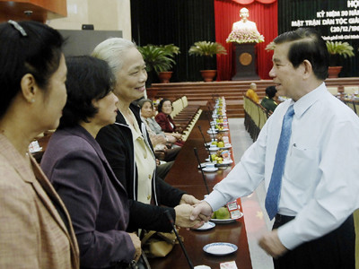 Kỷ niệm 50 năm ngày thành lập MTDTGP miền Nam Việt Nam