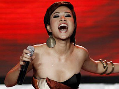 Đa hiện tượng Uyên Linh