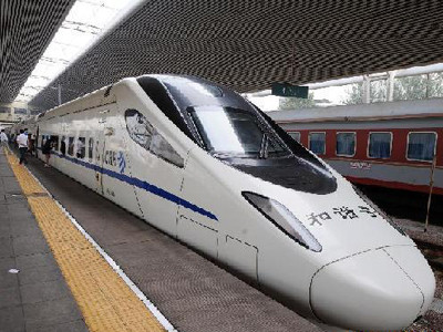 Trung Quốc giảm tốc độ tàu cao tốc