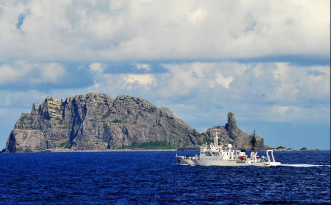 Trung Quốc trình lên Liên hợp quốc khiếu nại về Biển Hoa Đông