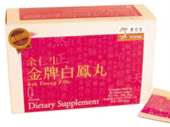 Thuốc giảm đau Bak Foong bị thu hồi ở Hong Kong sau khi bị phát hiện chứa lượng chì gấp 2 lần mức độ cho phép
