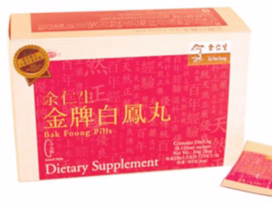 Thuốc giảm đau Bak Foong bị thu hồi ở Hong Kong sau khi bị phát hiện chứa lượng chì gấp 2 lần mức độ cho phép