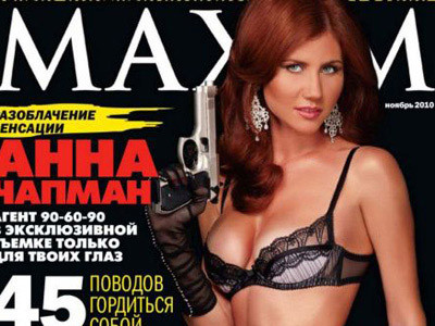 Nữ điệp viên Nga sẽ tiết lộ mọi bí mật