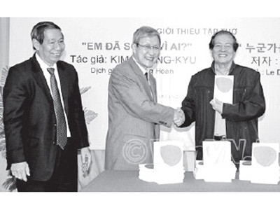 Giới thiệu thơ của một Giáo sư Hàn Quốc