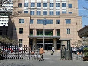 Hai người chết vì cúm gia cầm H7N9