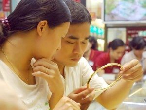 Giá vàng giảm sâu