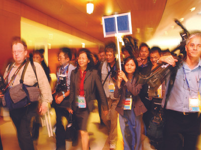 Vui vui dọc đường tác nghiệp