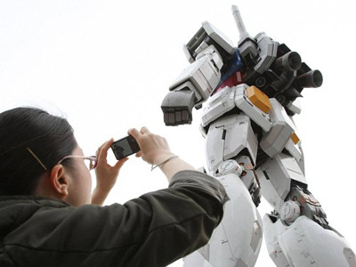 Robot khổng lồ bảo vệ Tokyo