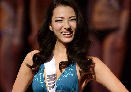 Chiêm ngưỡng nhan sắc Hoa Hậu Hoàn Vũ Nhật Bản