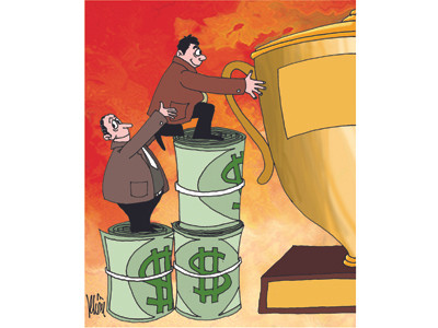 Nộp tiền để được vinh danh