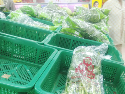 Thiếu nguồn cung, giá rau xanh tăng vọt