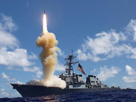 Tàu khu trục USS Fitzgerald của Mỹ