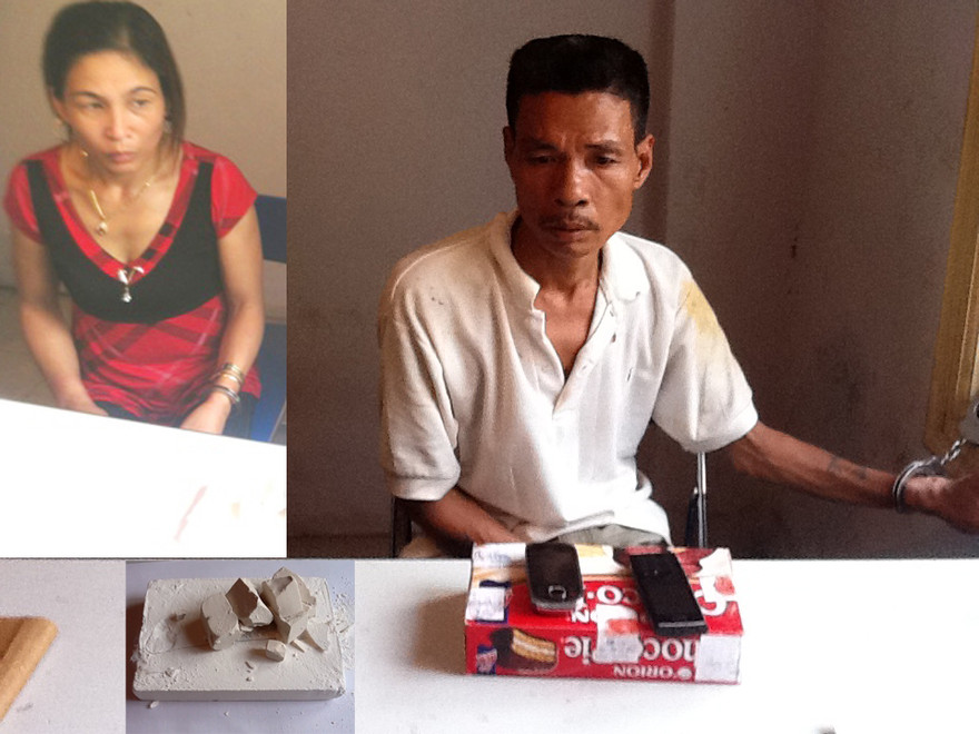 Hai đối tượng Minh và Lượng cùng số ma túy bị thu giữ