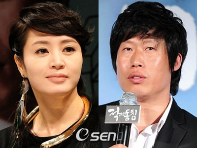 Kim Hye Soo chia tay bạn trai