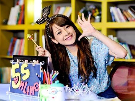 Hotgirl Chi Pu hẹn hò, 'giá sàn' 1 triệu đồng