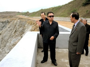 Lãnh đạo Triều Tiên thăng quân hàm cấp tướng cho con trai