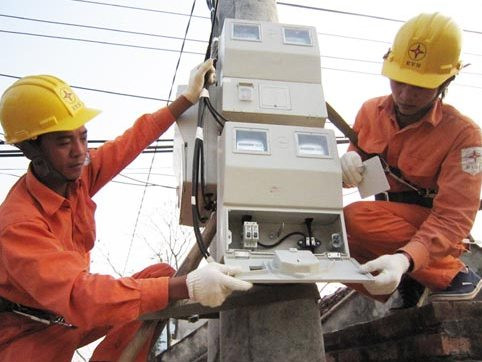 Lãnh đạo EVN phải giữ bí mật sau nghỉ hưu