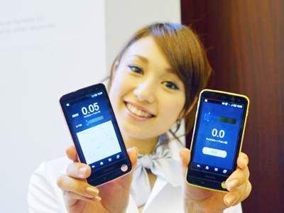 Smartphone dò phóng xạ