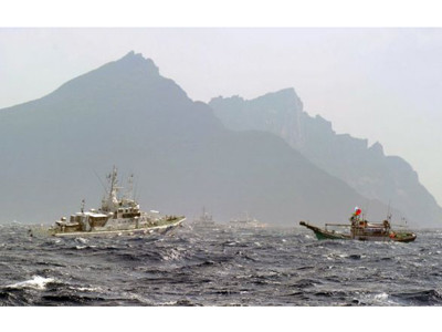 Nhật muốn quốc hữu hóa các đảo xa