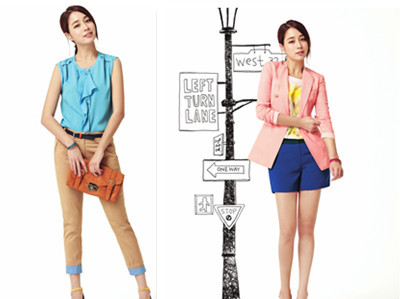 Thời trang cho cô nàng công sở cá tính