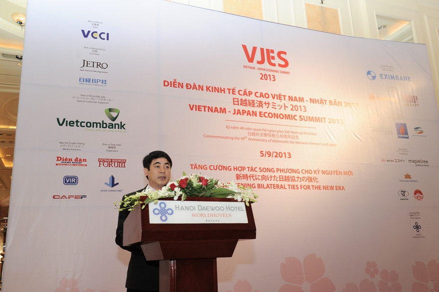 Vietcombank muốn trở thành ngân hàng tài chính đa năng