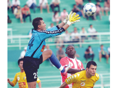 Ninh Bình cầu hòa, T&T quyết thắng