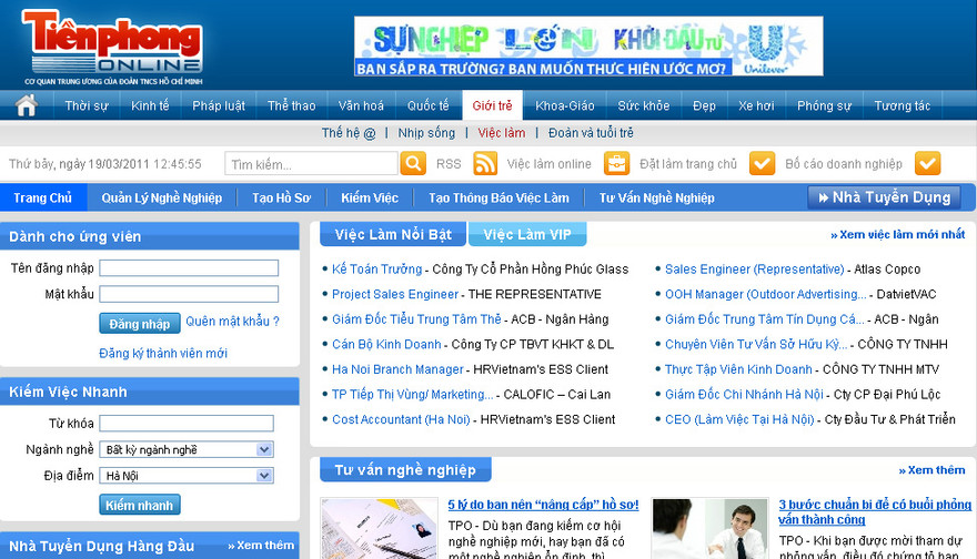 Ra mắt trang Việc làm trên Tiền Phong Online