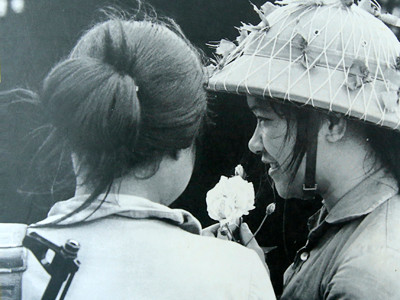 Tố Nga - Vầng trăng không viên mãn