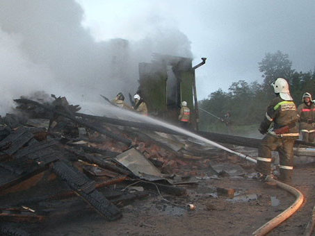 Cháy bệnh viện tâm thần, 32 người chết, mất tích