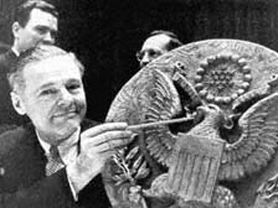 Một số công cụ gián điệp