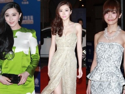 Phạm Băng Băng lộng lẫy giữa dàn Sao