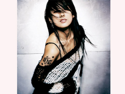 Xăm nghệ thuật ở Hàn Quốc