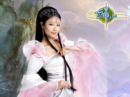 Lâm Tâm Như đẹp mê hồn trong 'Kiếm Sơn'