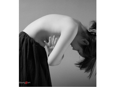 Nude là đẹp, không là… chợ