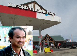 Ai sẽ 'soán ngôi' tỷ phú Phạm Nhật Vượng?