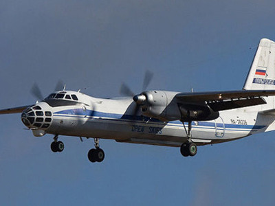 Máy bay quân sự Nga thanh sát trên bầu trời Thổ Nhĩ Kỳ