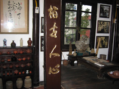 Thành Chương buộc tôi phải lên tiếng