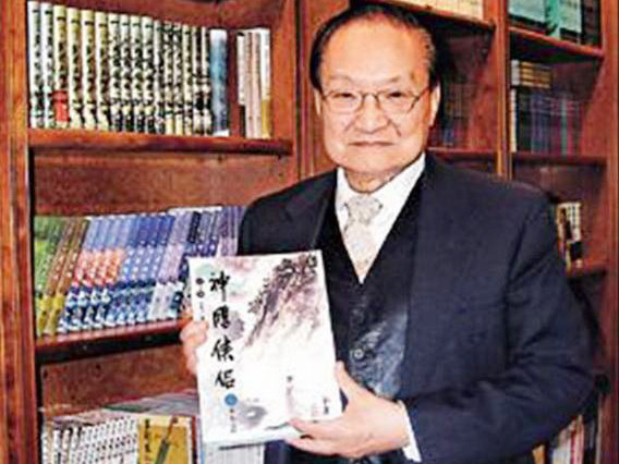 Trung Quốc lại xôn xao tin Kim Dung 'qua đời'