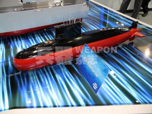 Trung Quốc khoe tàu ngầm điện-diesel S20