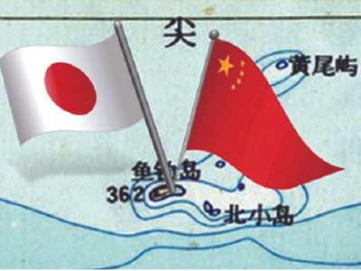 Tin tặc tấn công nhiều trang mạng Nhật Bản