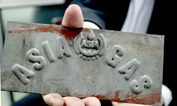 Phần chữ nổi khá quan trọng trên bình gas