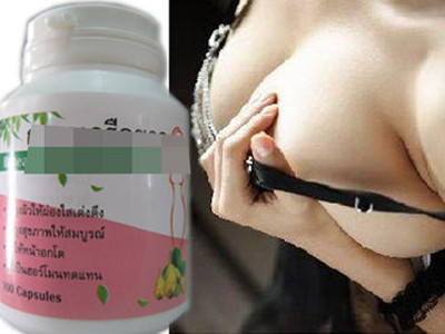 Thận trọng với thảo dược 'sâm tố nữ'