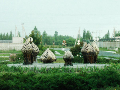 Tượng đài những đụn nấm phóng xạ